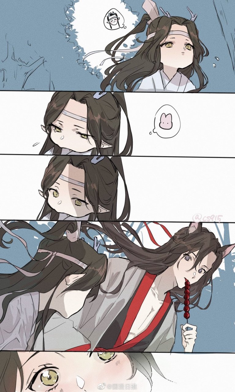 魔道祖师#魔道祖师忘羡 第一次遇见狐狸的小龙叽 twi:layz_8140