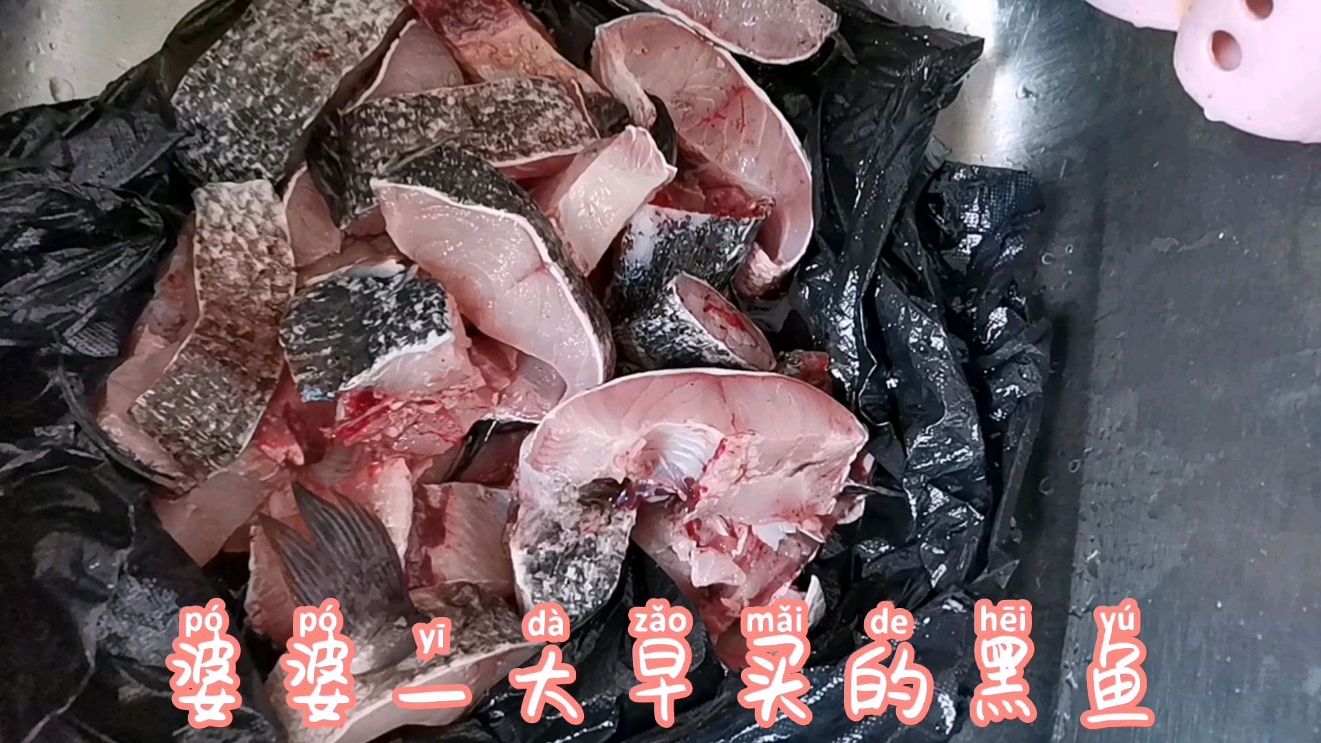 家庭版清炖鱼汤,汤白鲜香,大人小孩都爱喝