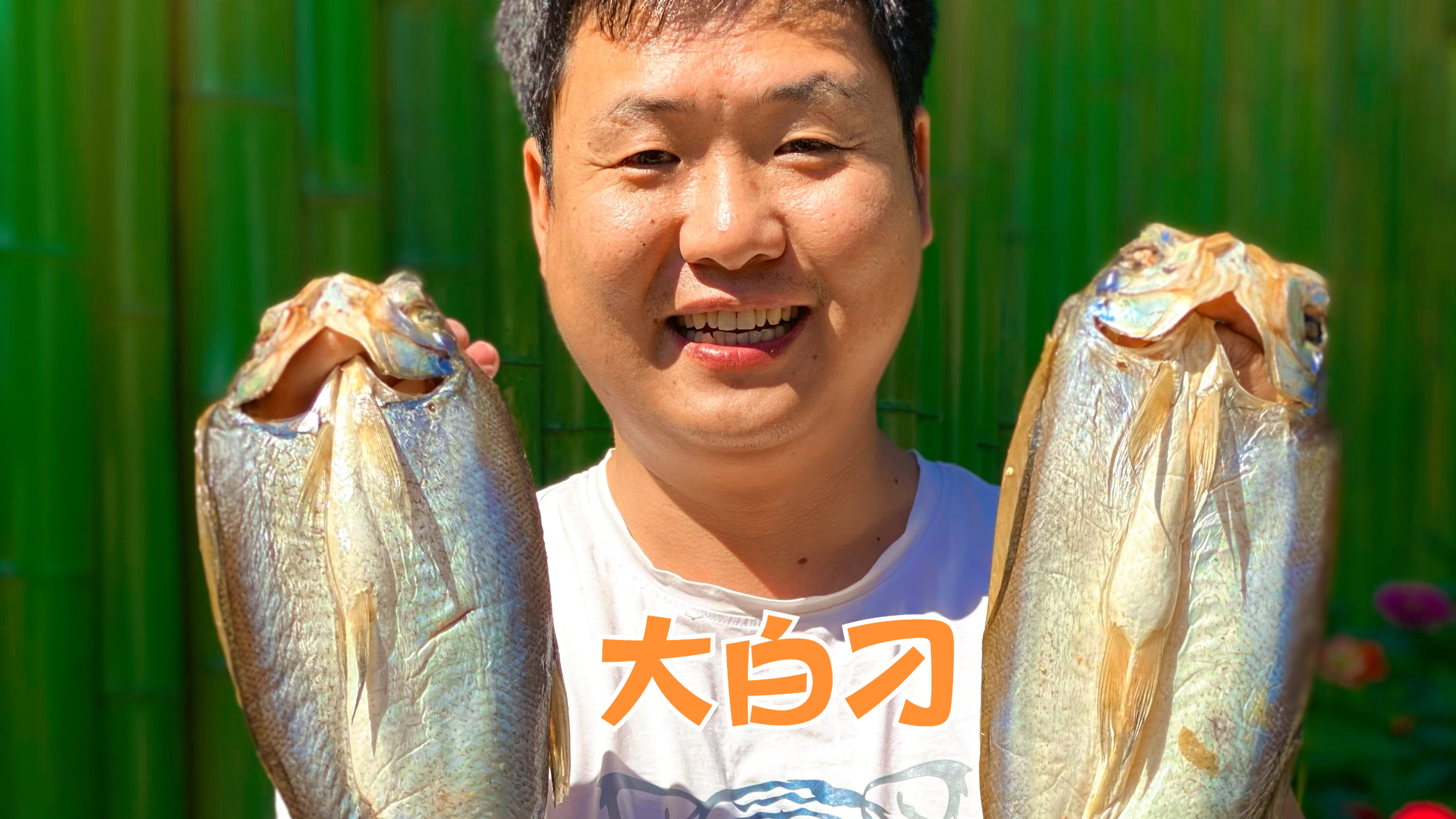 湖北特色“香煎大白刁”的制作方法,这条鱼能喝一斤酒