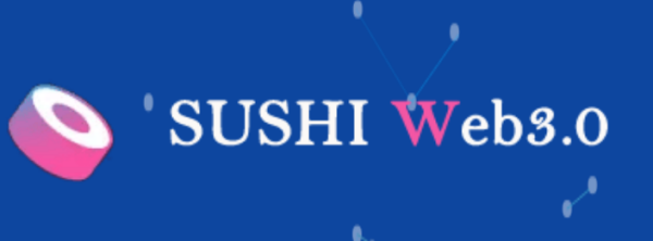 SUSHI(寿司）即将出世Web3.0分叉代bSUSHI Web3.0