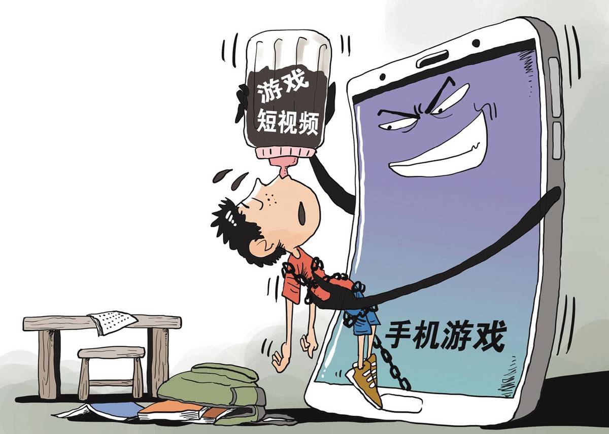 沉迷"短视频"让孩子发生哪些变化?家长如何拯救孩子?