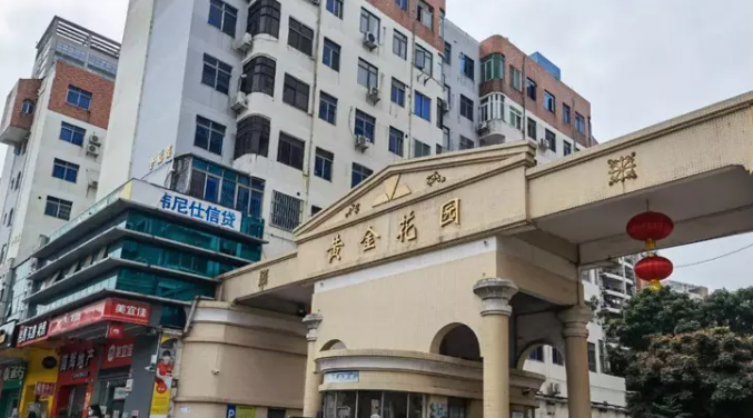 东莞老小区将加装电梯催生房价,东莞东泰花园楼梯法拍房备受关注