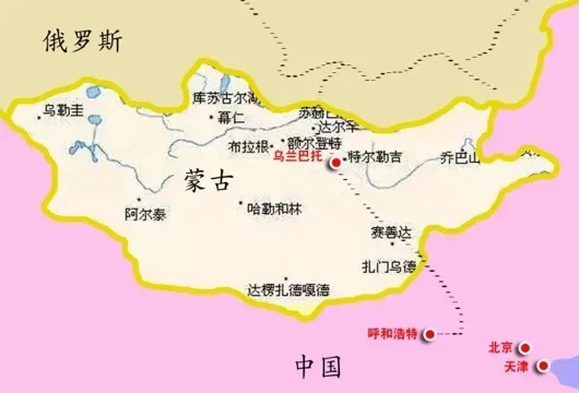 俄罗斯警告蒙古国站好自己的位置,打了不记疼?又作?