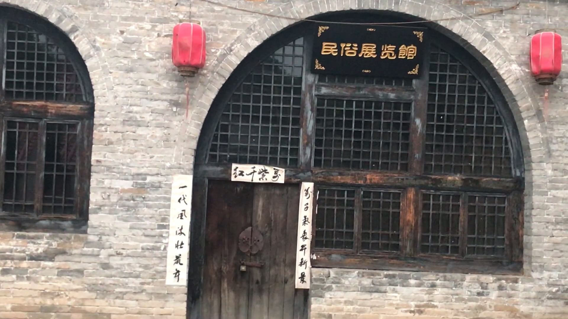 山药蛋派创始人,赵树理先生故里,看看这建筑真不错!