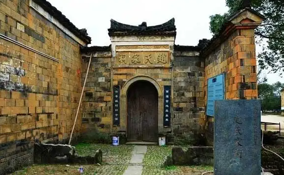 武夷山五夫镇景点介绍