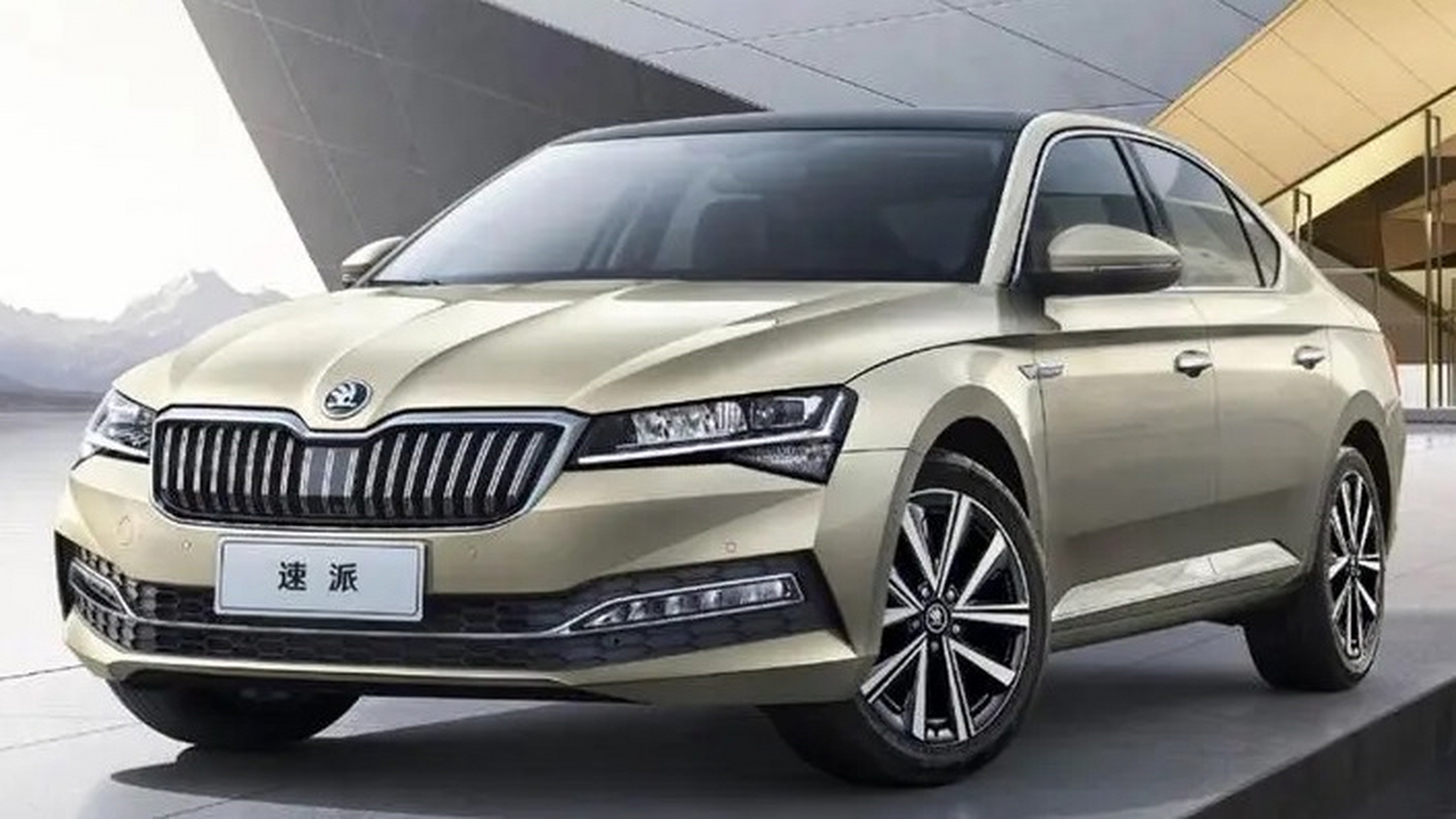 上汽大众斯科达速派2023款主要性能与技术参数如下:2023款速派有1