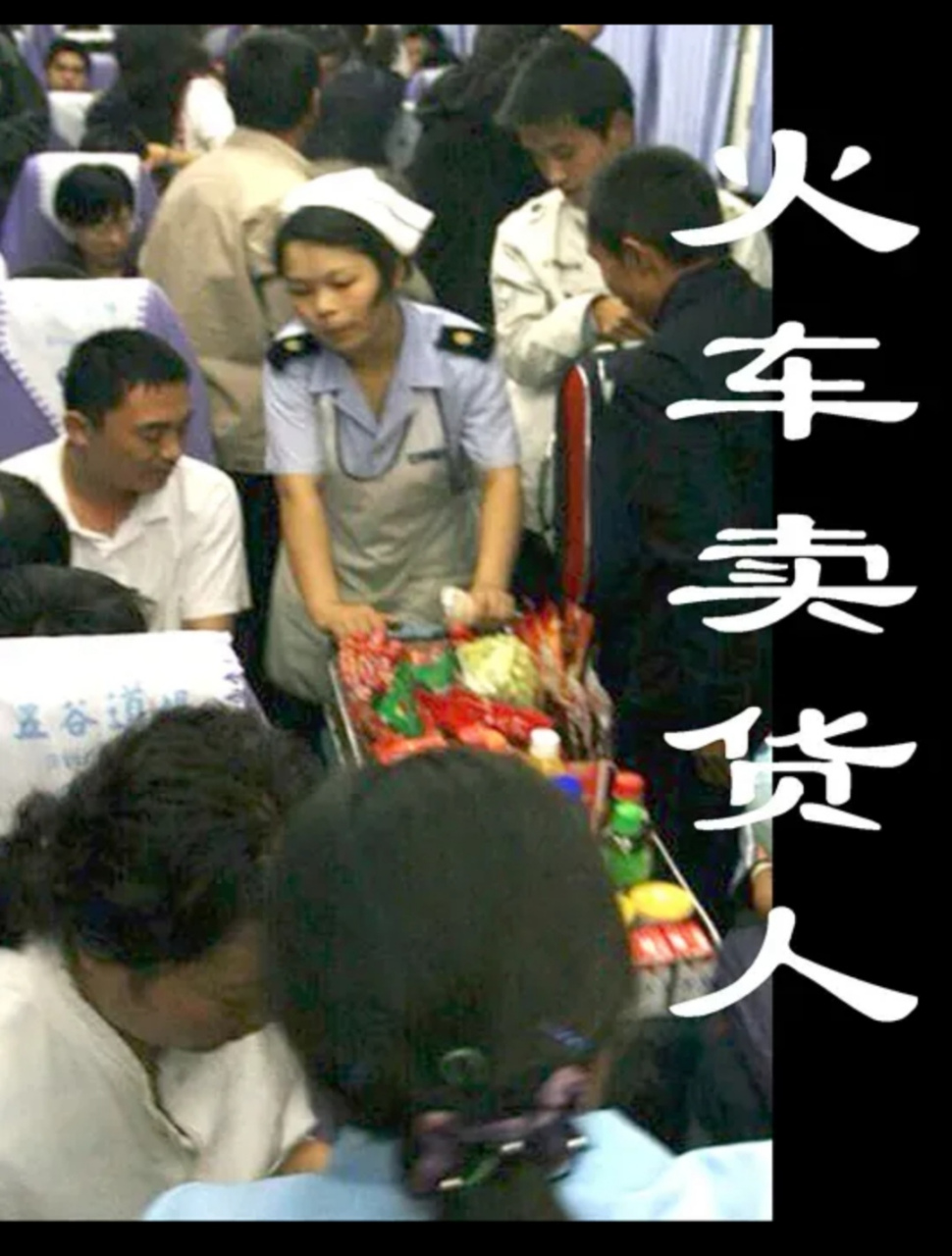 上联:啤酒饮料矿泉水 下联? #助我上热门