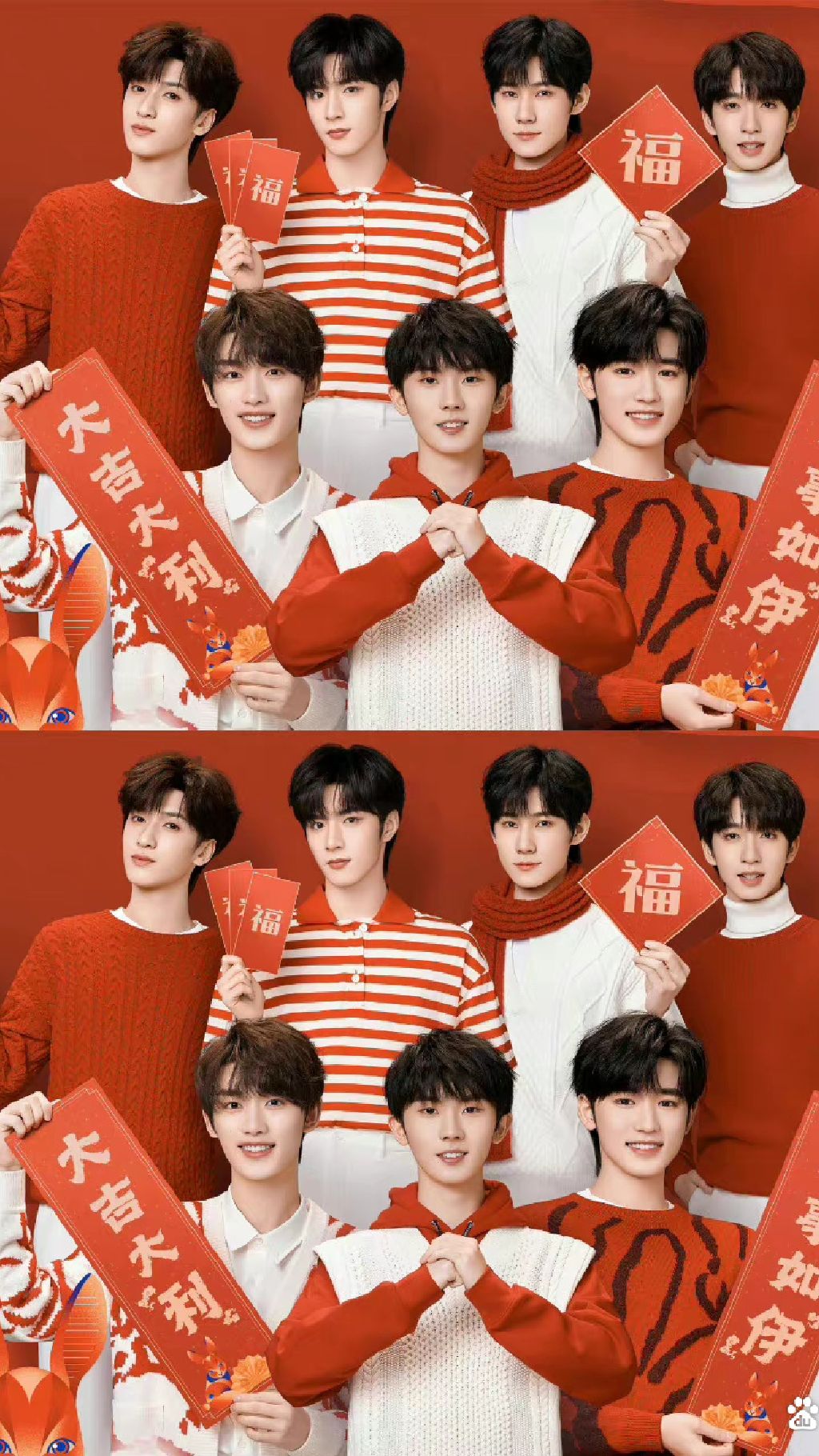 时代少年团加盟2023湖南卫视春晚!-度小视