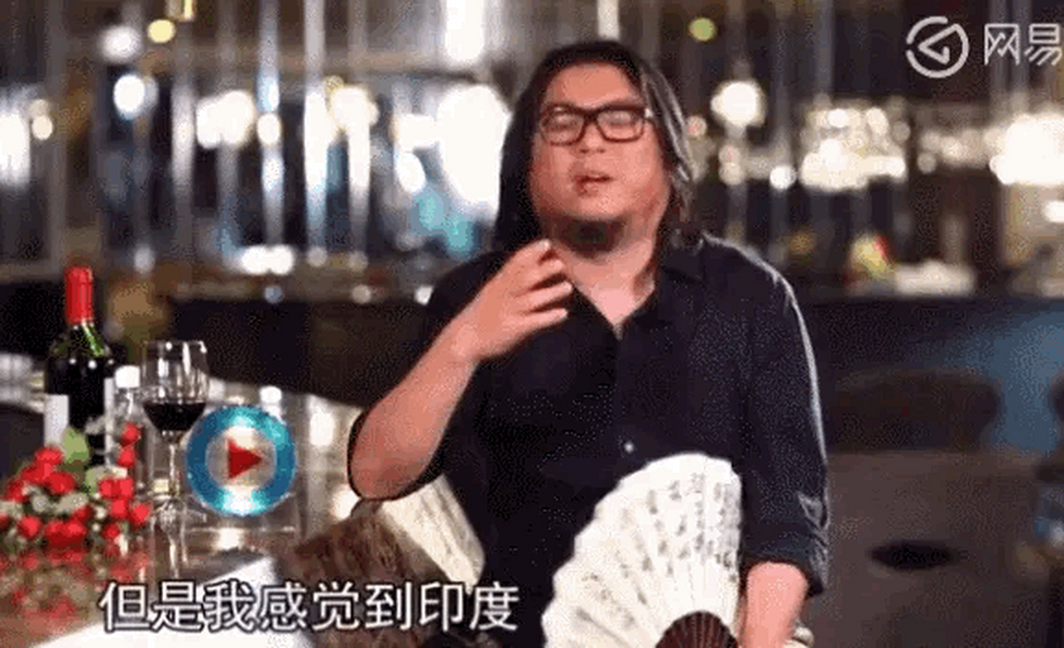 高晓松很动情地说:印度人很平和不尚武,贫民窟那么大,但犯 罪率很低都