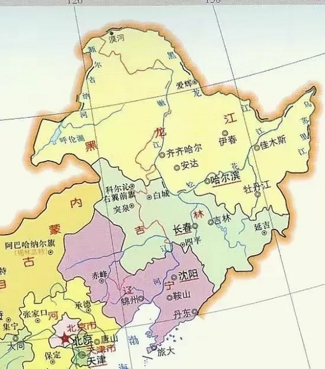 东四省地图图片