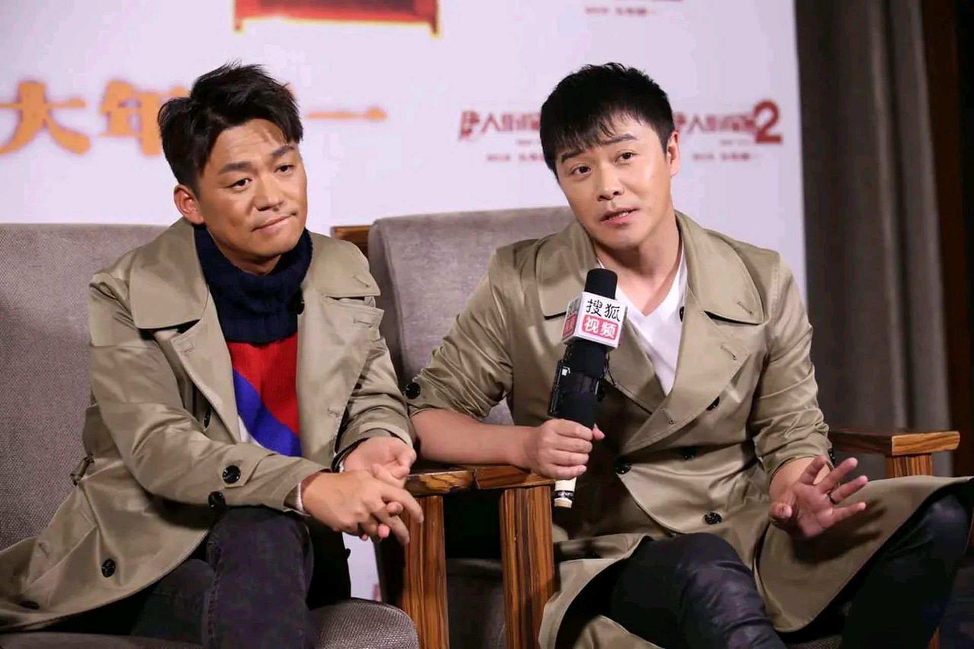 王宝强与陈思诚这关系,再次说明:对于一个男人来说,朋友无需多,得一