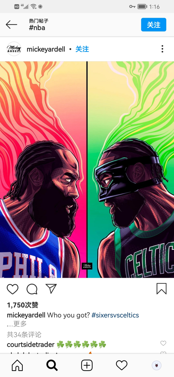 东部76人vs绿军的系列赛终于有看头了#nba季后赛