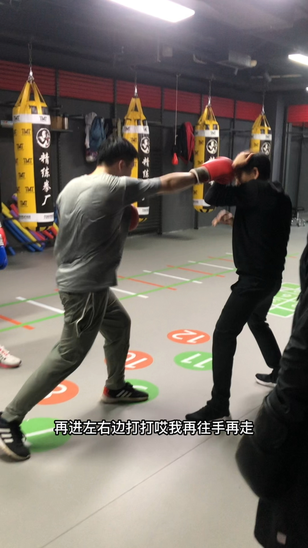 控制距离格挡防守拳击技术教学