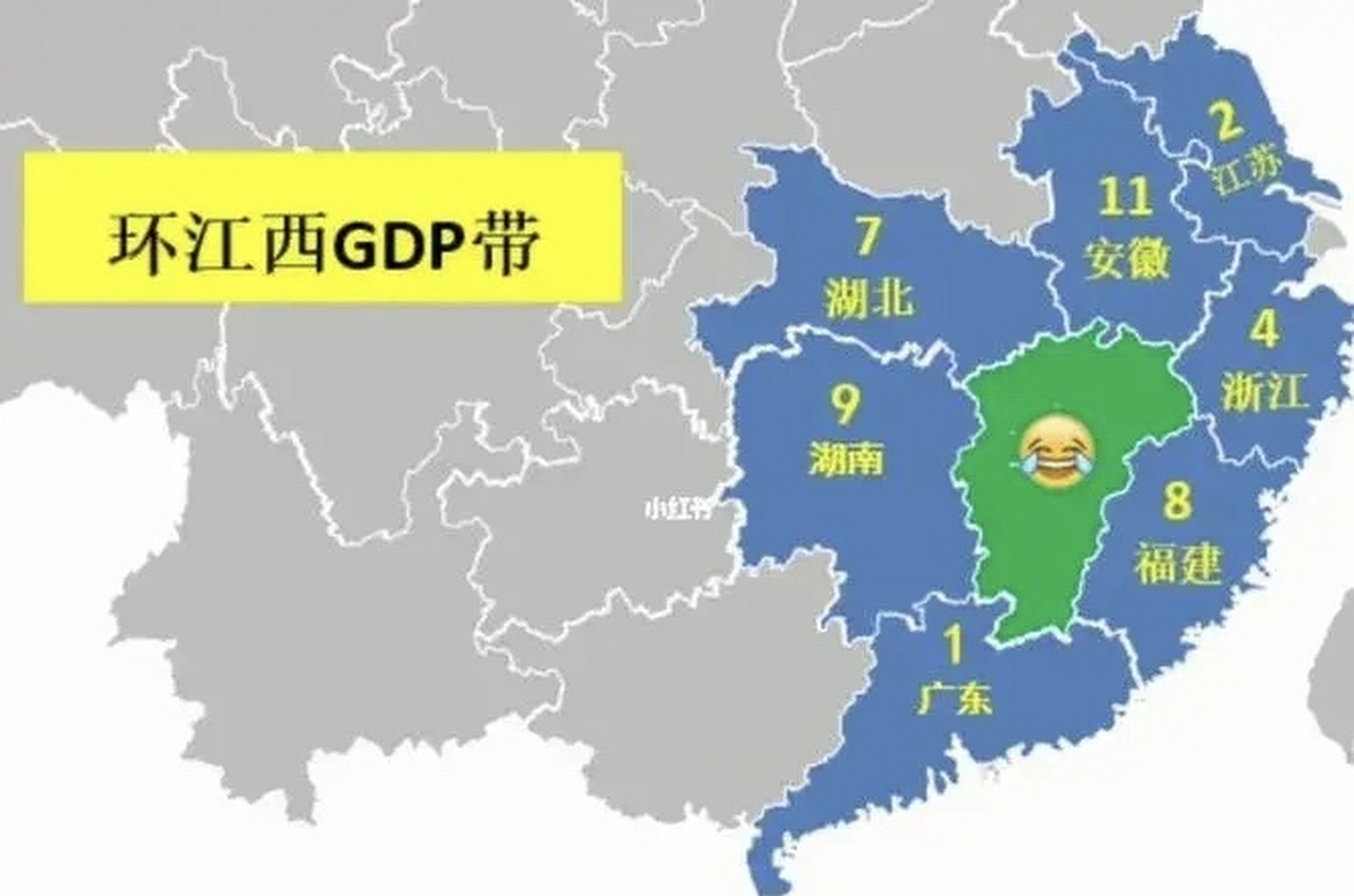 环江西经济圈图片