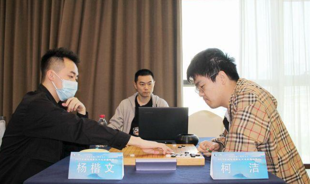 含羞忍辱!杭州亚运会,杨鼎新九段率先取得门票!