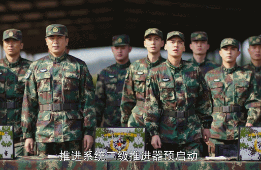 东风导弹发射全套动态图示