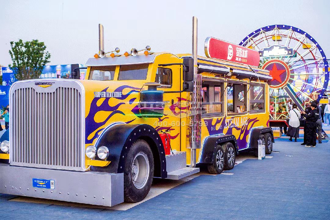 蜜雪冰城甜蜜蜜