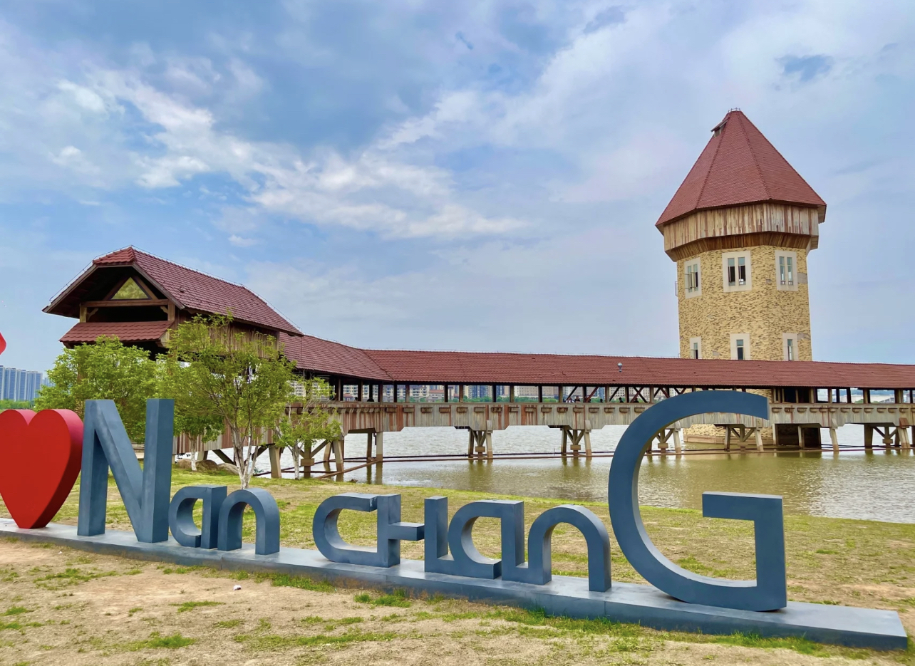 南昌卢塞恩小镇 解锁带娃出游好地方