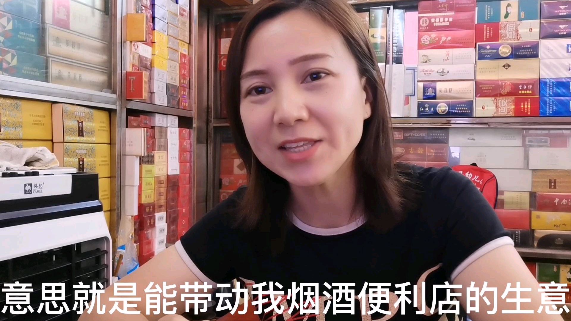都说饮食业不景气,咋越来越多要开业,能不能带动烟酒便利店生意