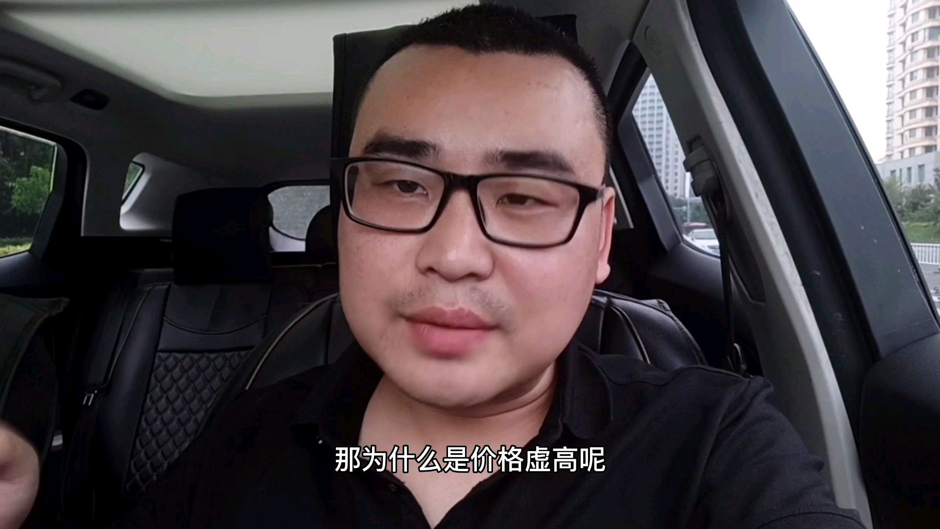 三四线城市的高房价,新房火爆二手房有价无市,啥时候才能大跌呢