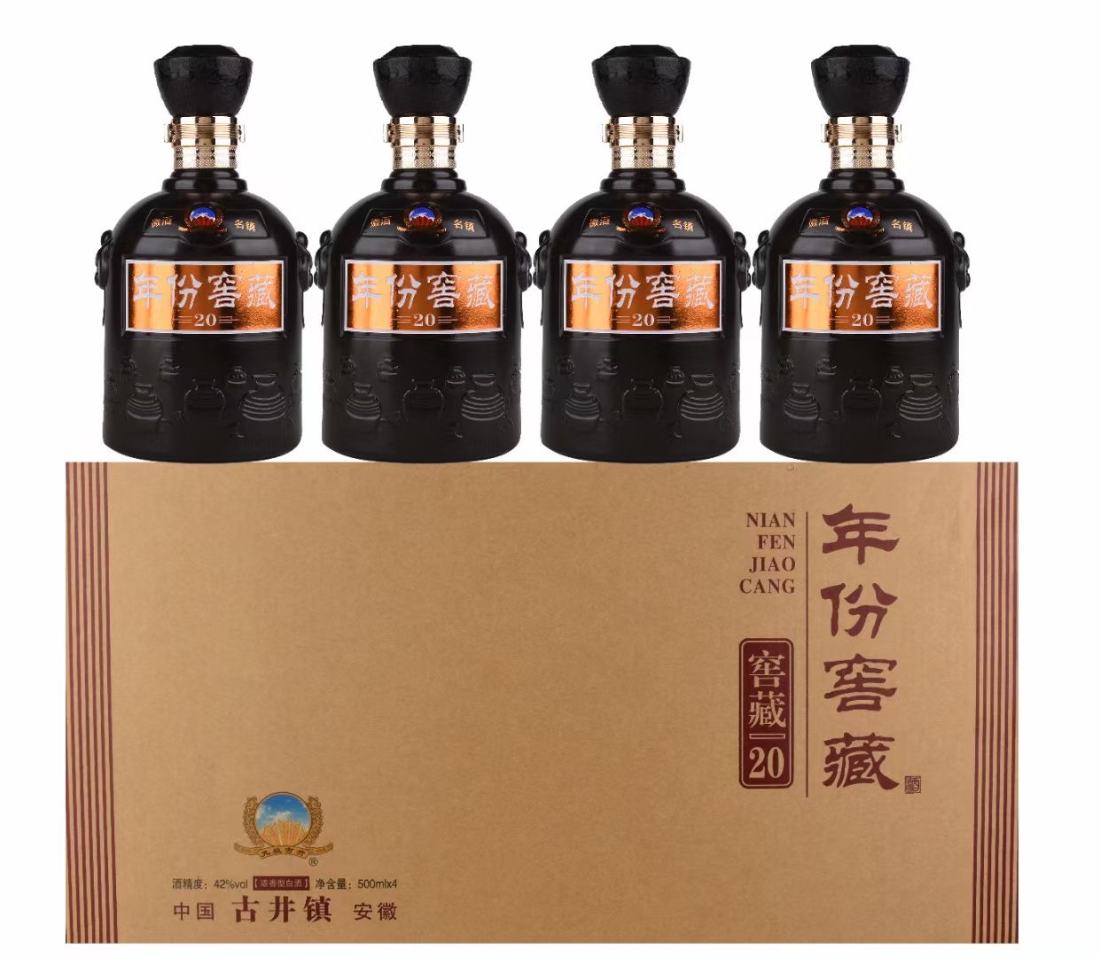 闯王酒业珍藏老酒,安徽魏泉酒业有限公司,财富热线:18256716049