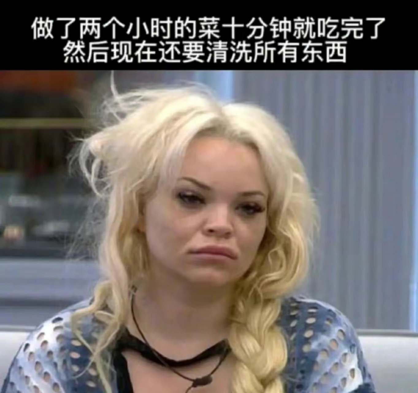 讨厌做饭的原因,看看是你吗?