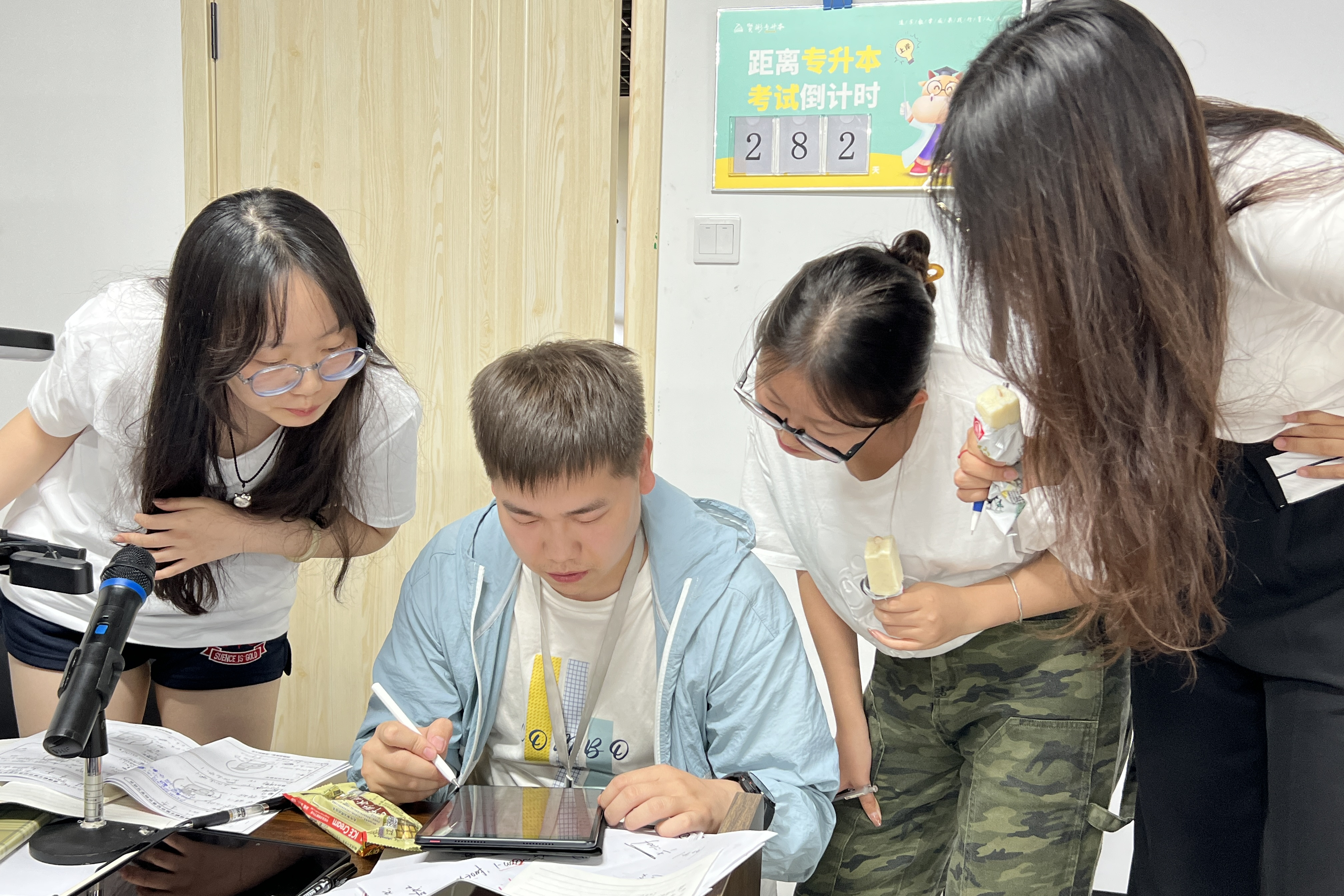 君强网络