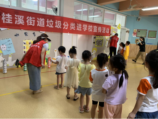 桂溪街道和平社區幼兒園垃圾分類進學校宣傳活動