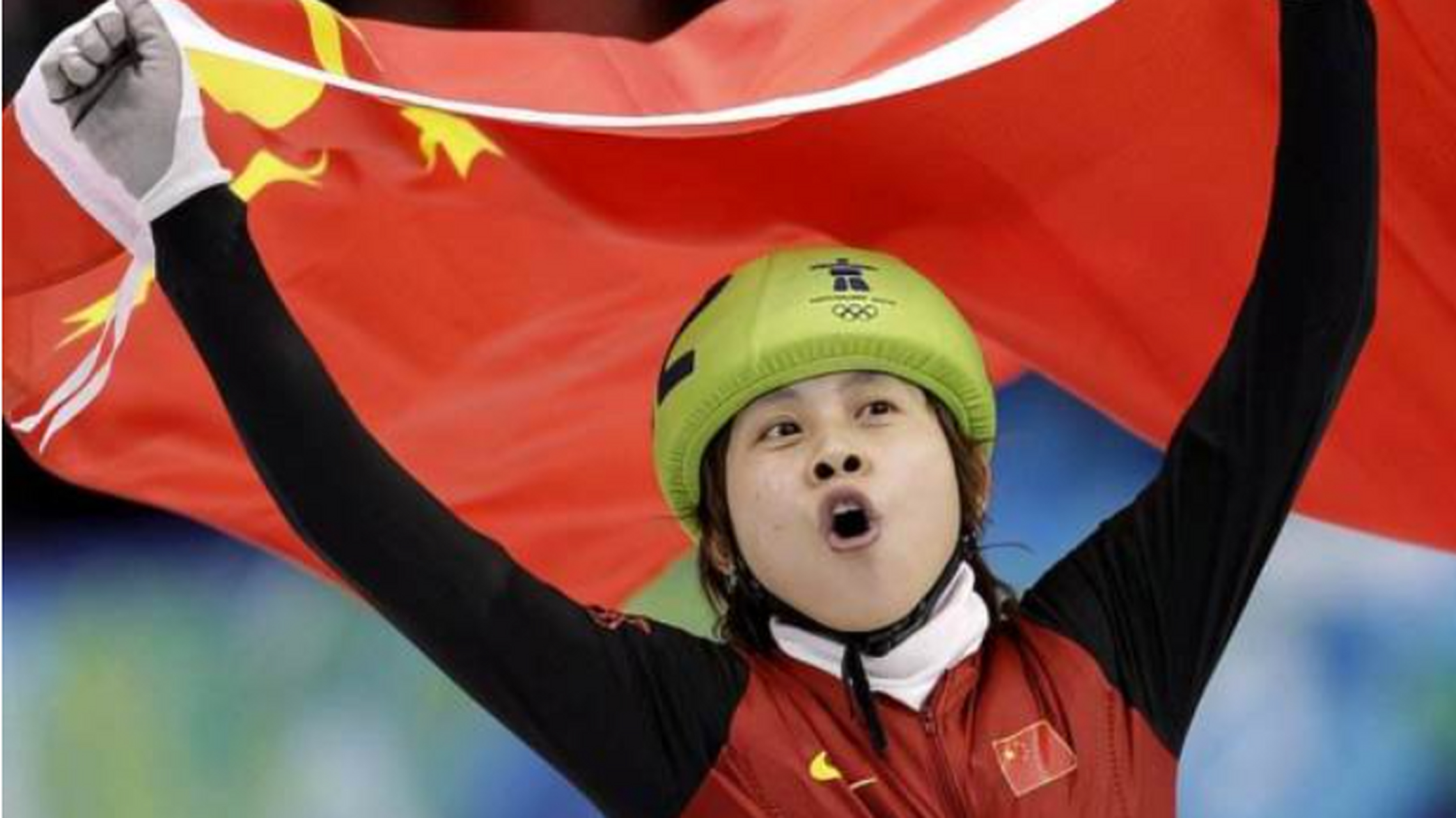 中国世界冠军 运动员图片