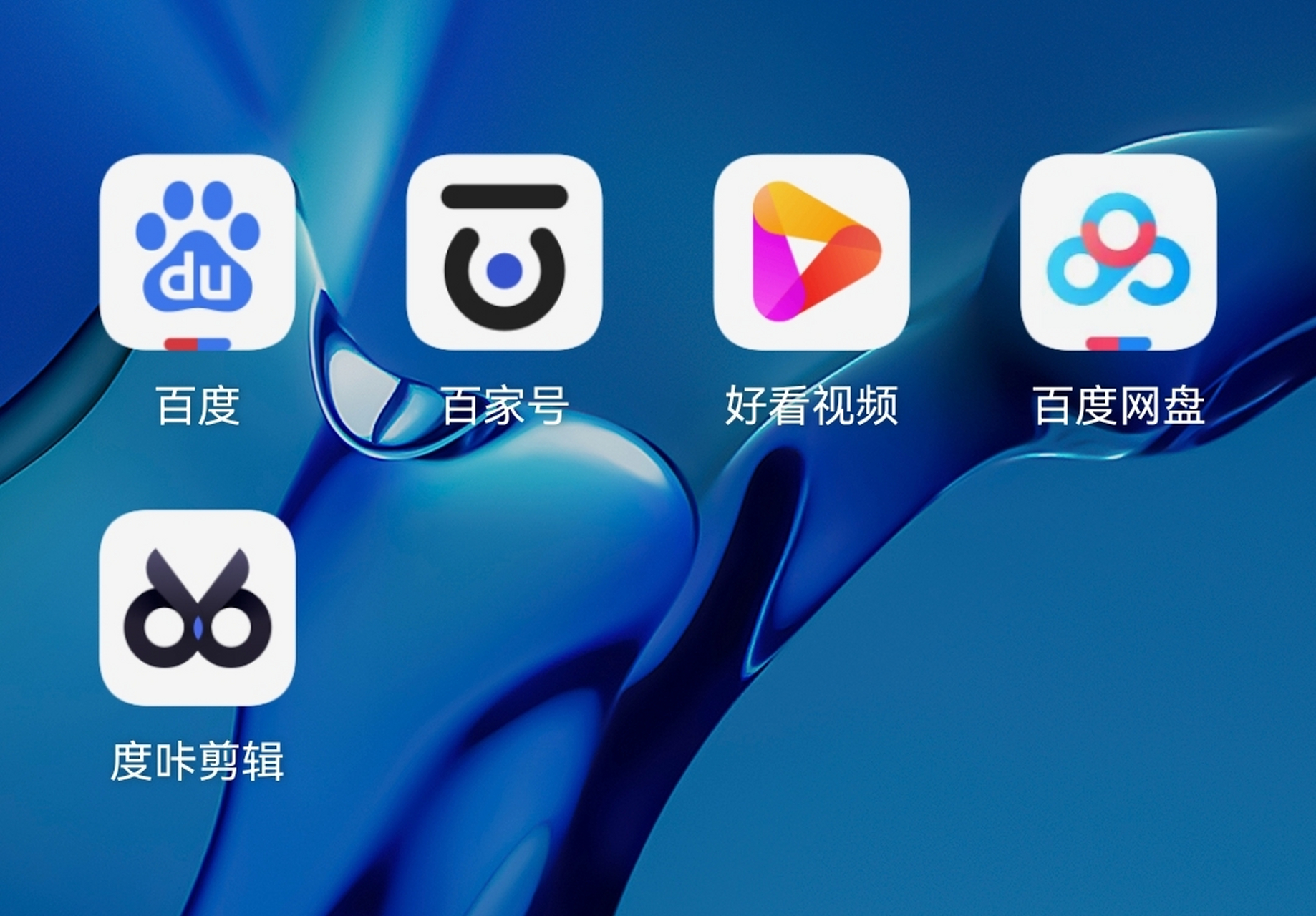 百度小视频搜索引擎=百度小视频搜索功能在哪里