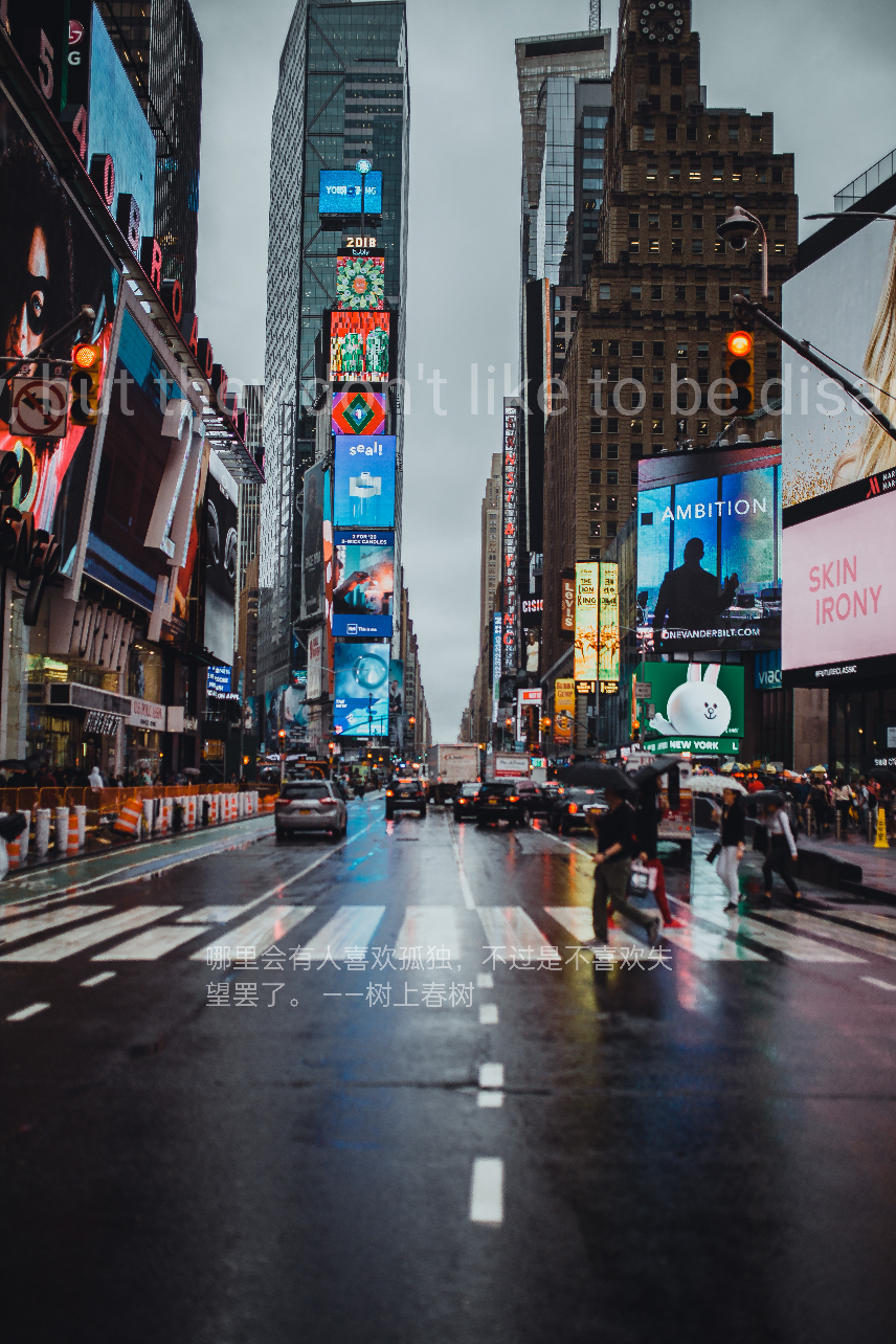 非常好看的背景图「文案」