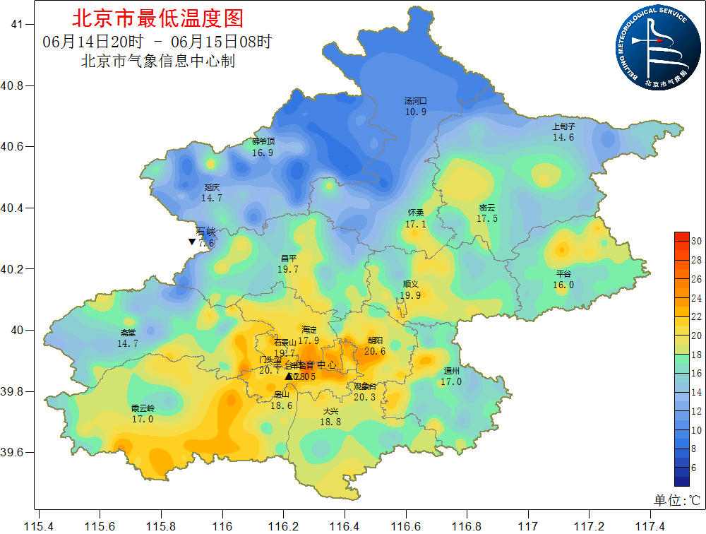 北京今天天气预报图片