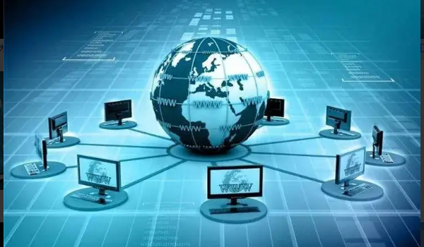 现代信息技术主要包括