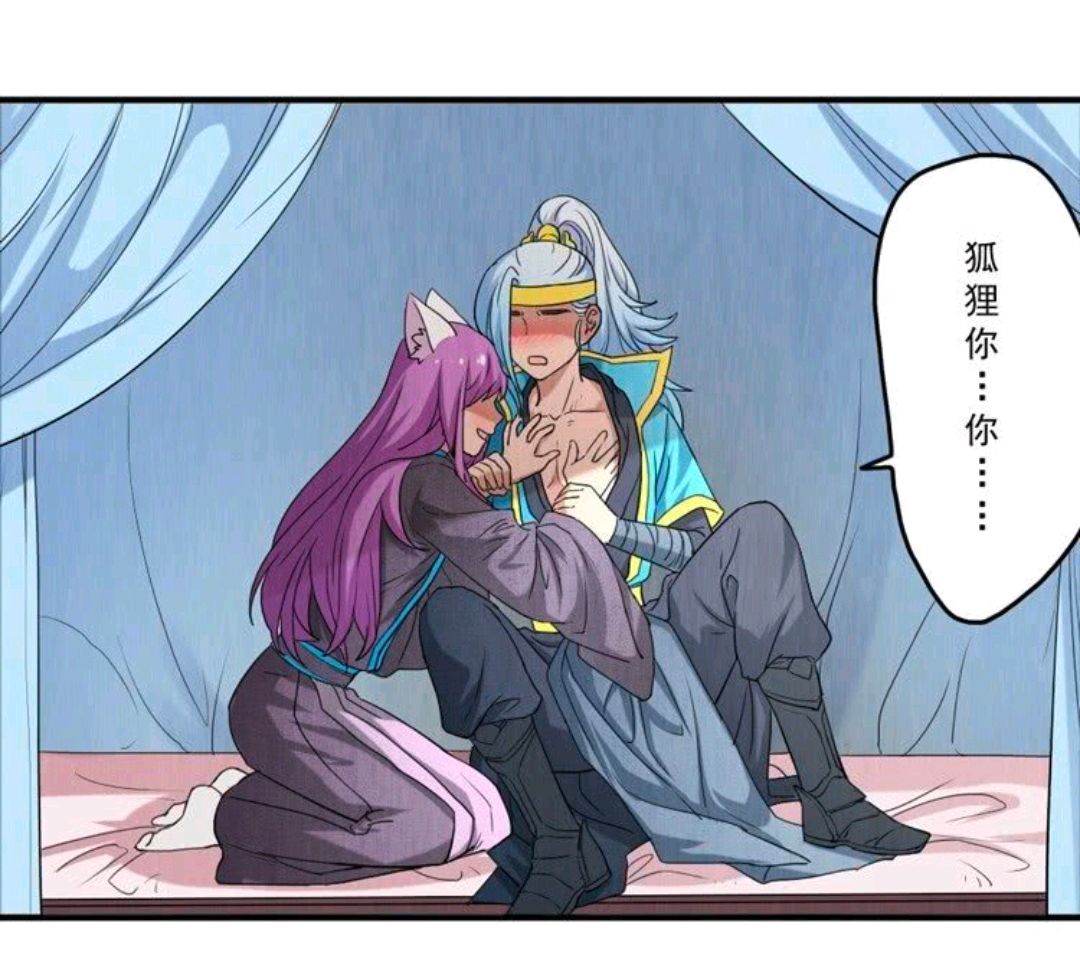 扑进- 优质问答专区