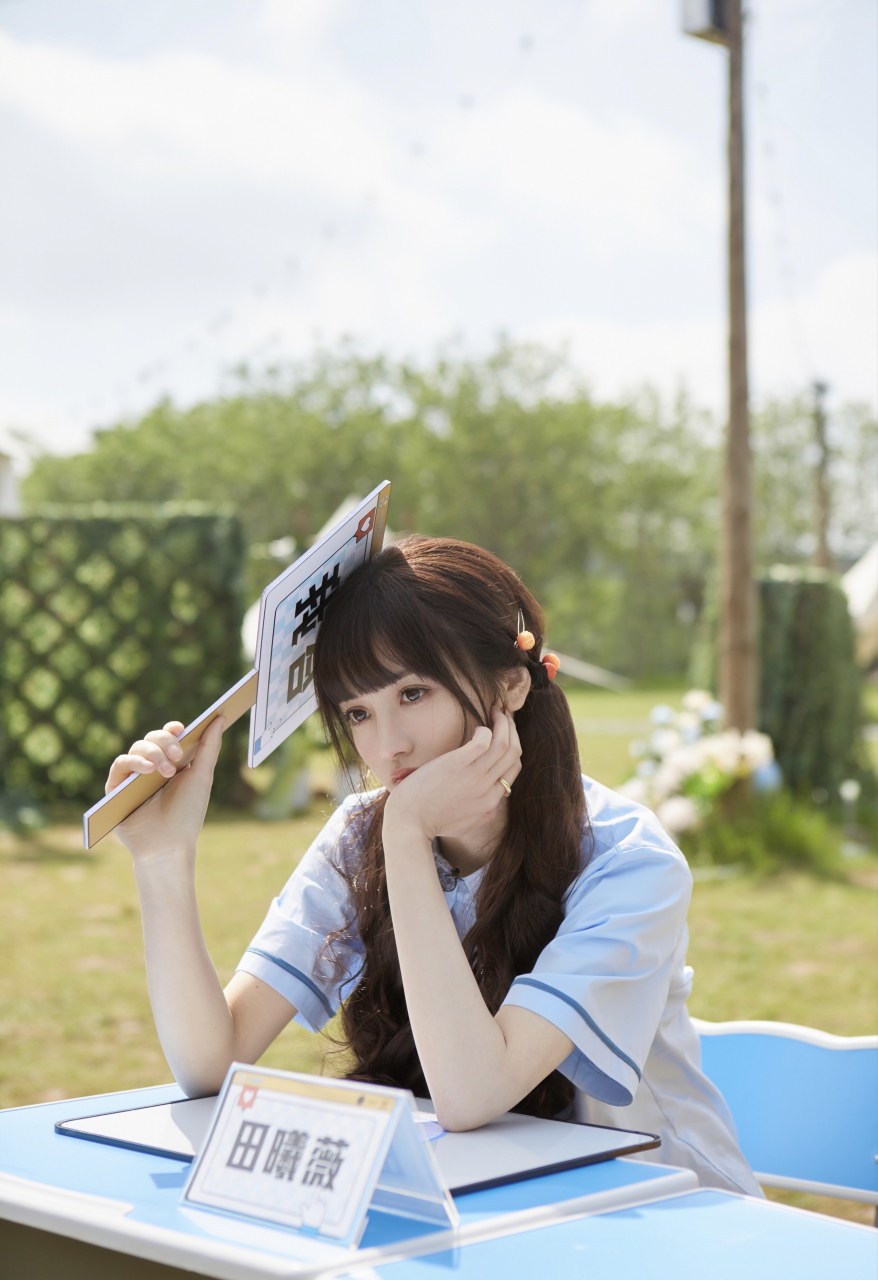 田曦薇女子推理社