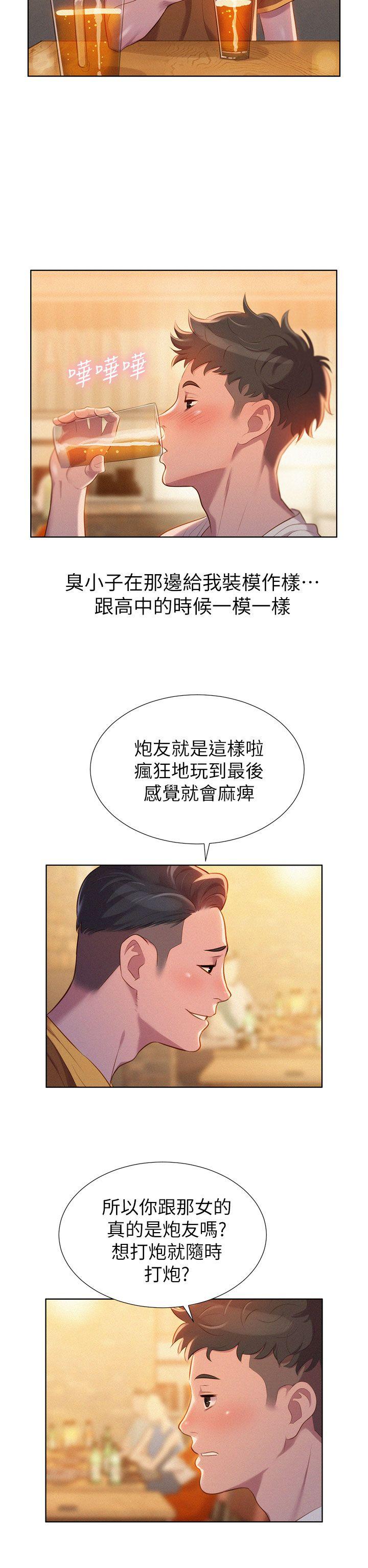 图-24