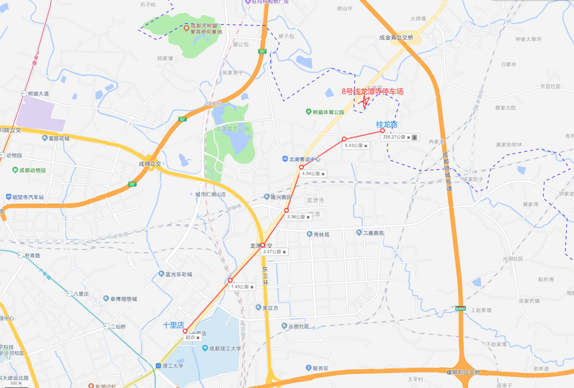 新都区恳请境内地铁纳入五期编制,及实拍木兰8号线龙潭寺停车场