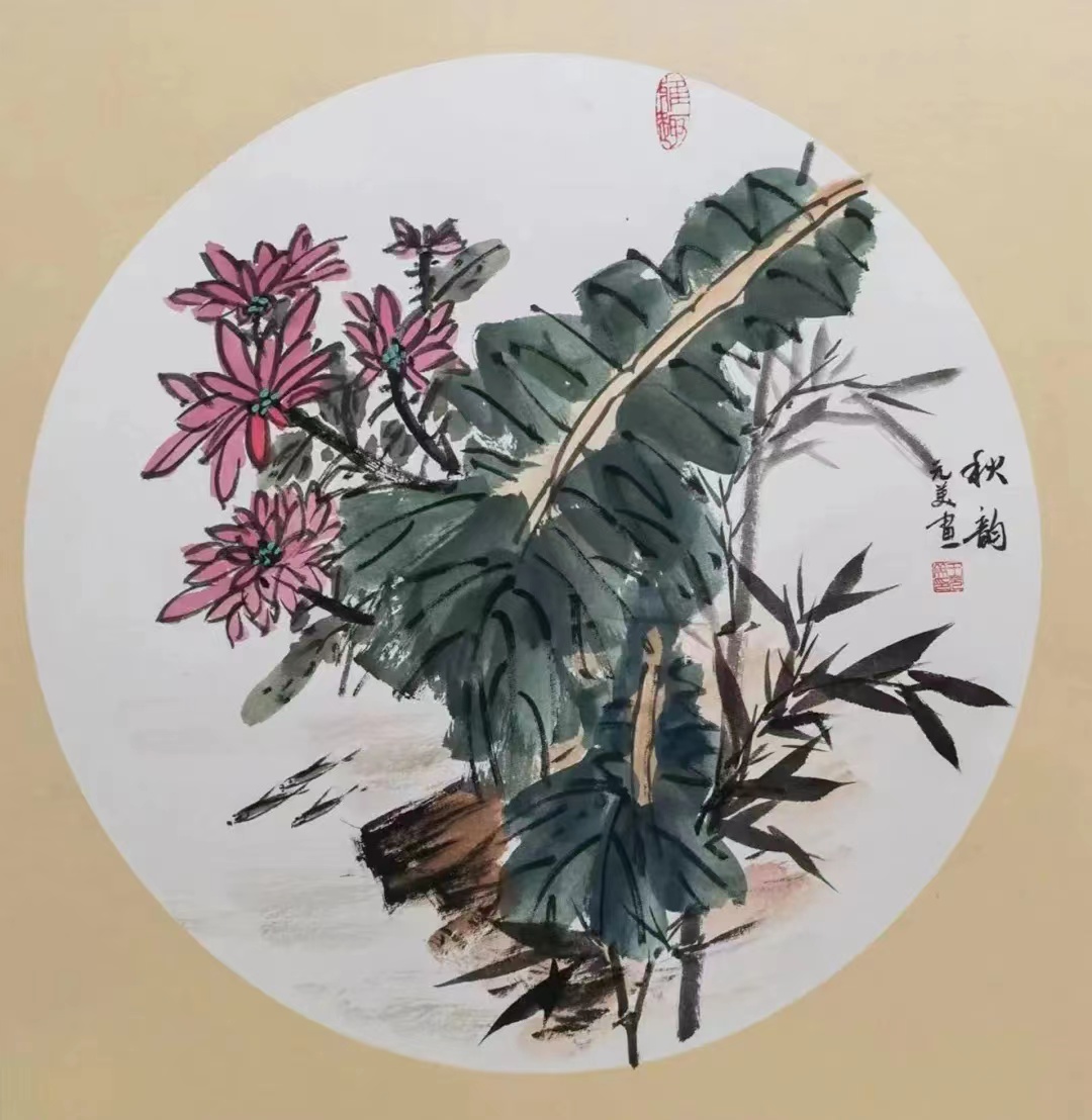 翰墨丹青迎七一 不忘初心颂党恩