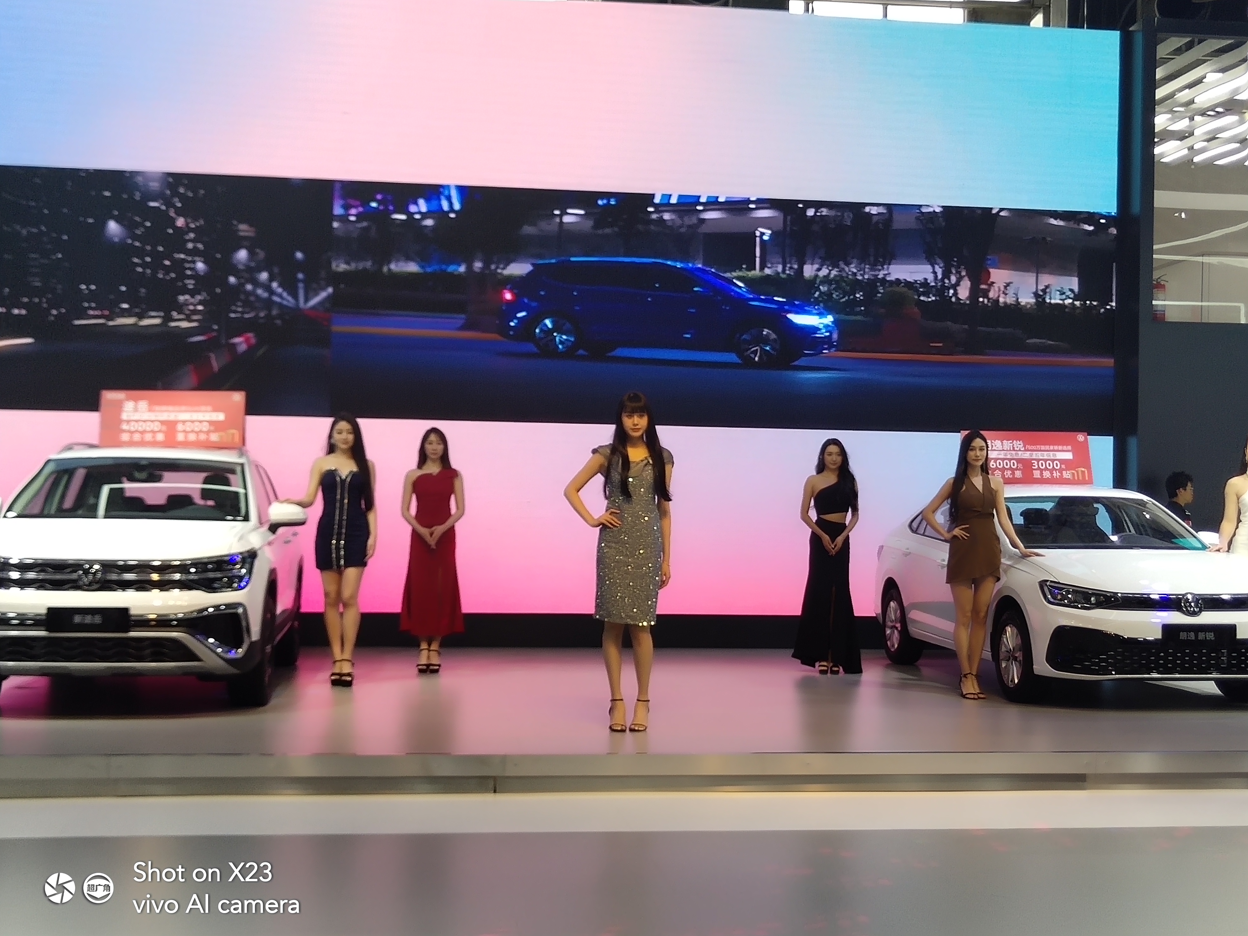 长春会展中心车展