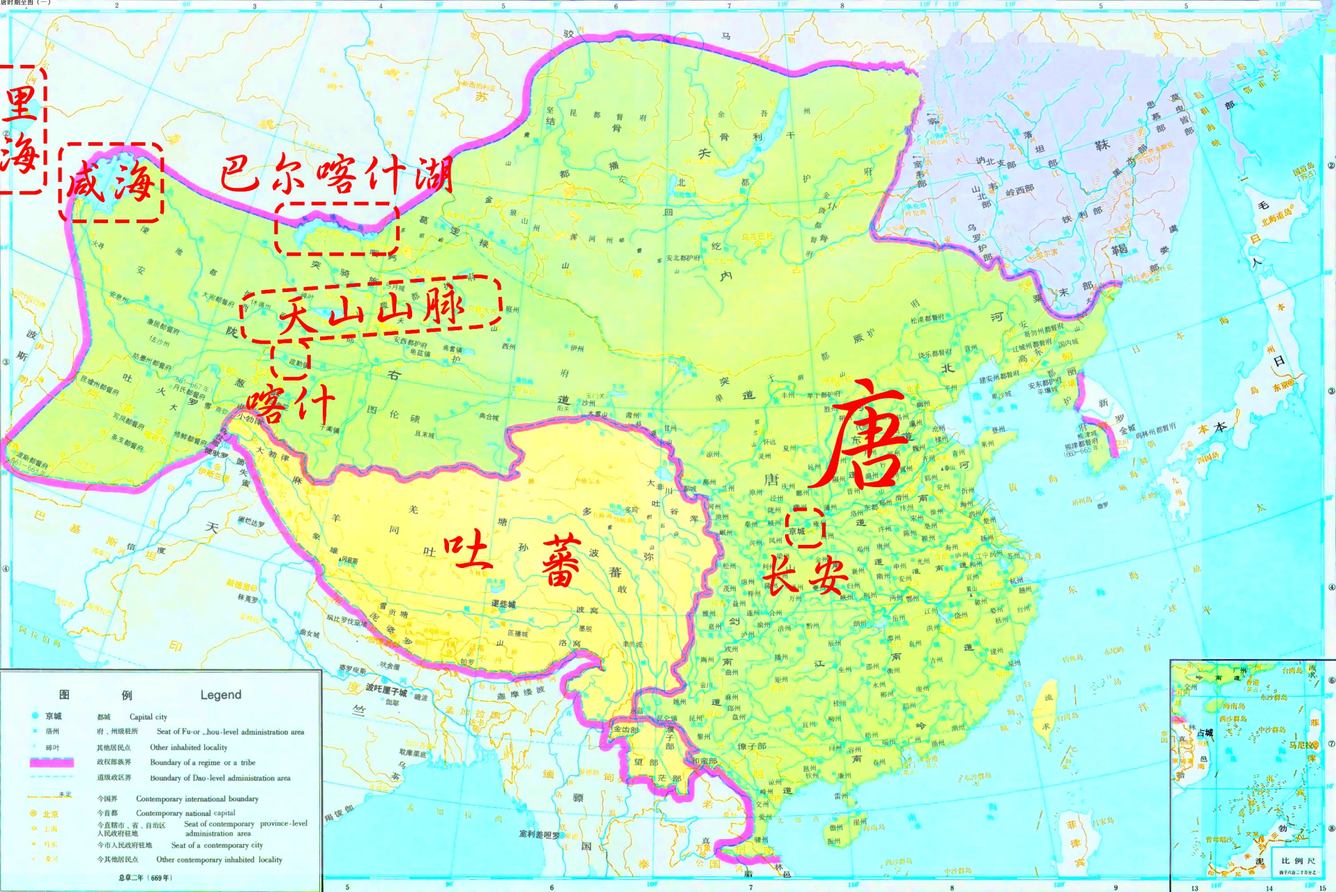 唐朝疆域极盛时期