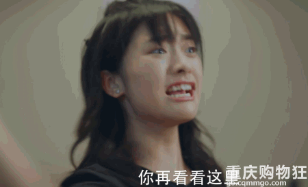 可云教演技大赏,娱乐圈继丫头教之后的另一神教