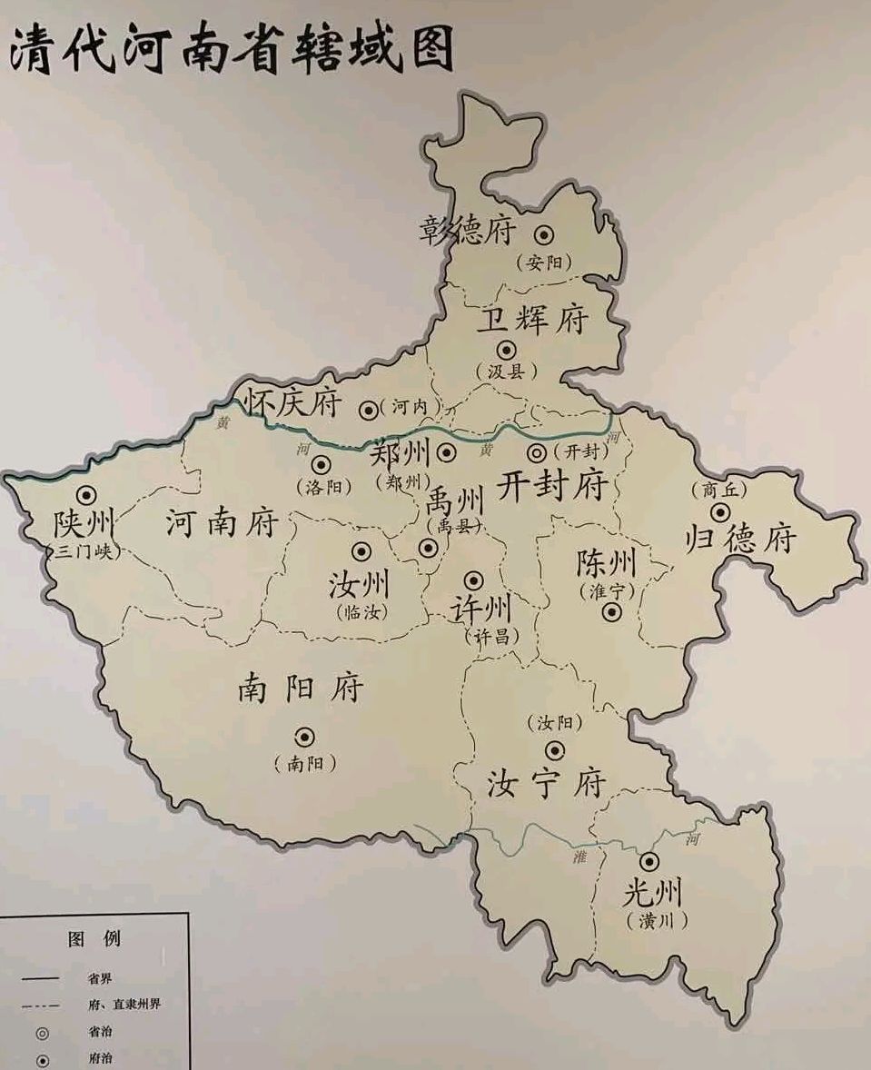 清朝时期的河南地图,你觉得这行政区划如何