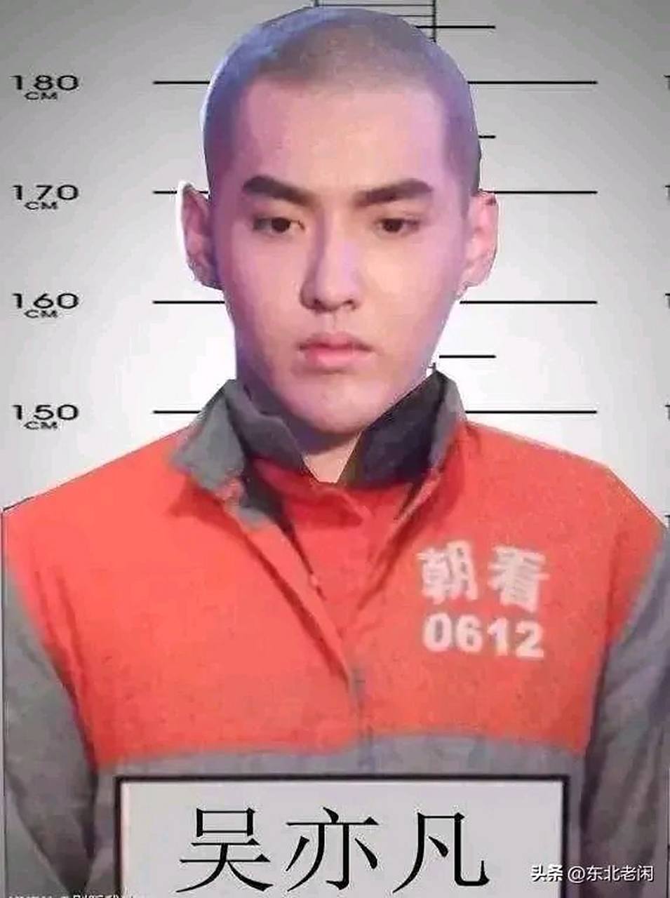 吴亦凡这是不服呀,居然上诉了[打脸]不过看来监狱的伙食不错,丫吃胖了