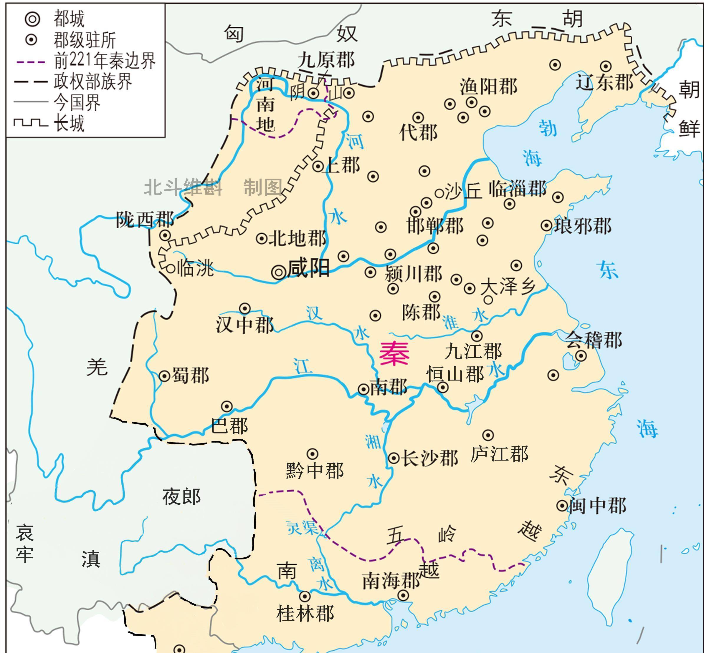 秦国时期的地图图片