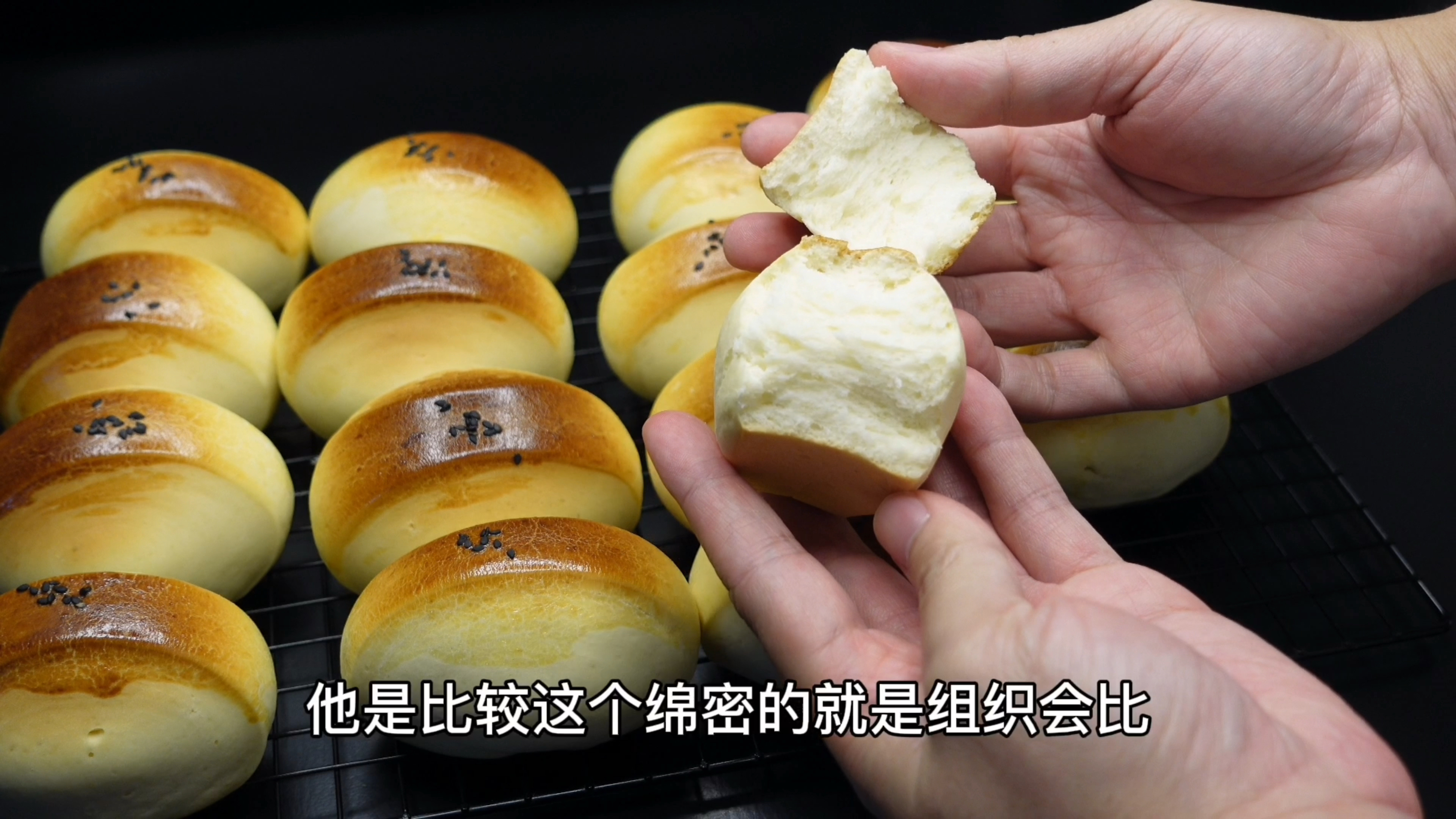 奶香味烤馒头,面包还可以这么做!口感绵密超好吃