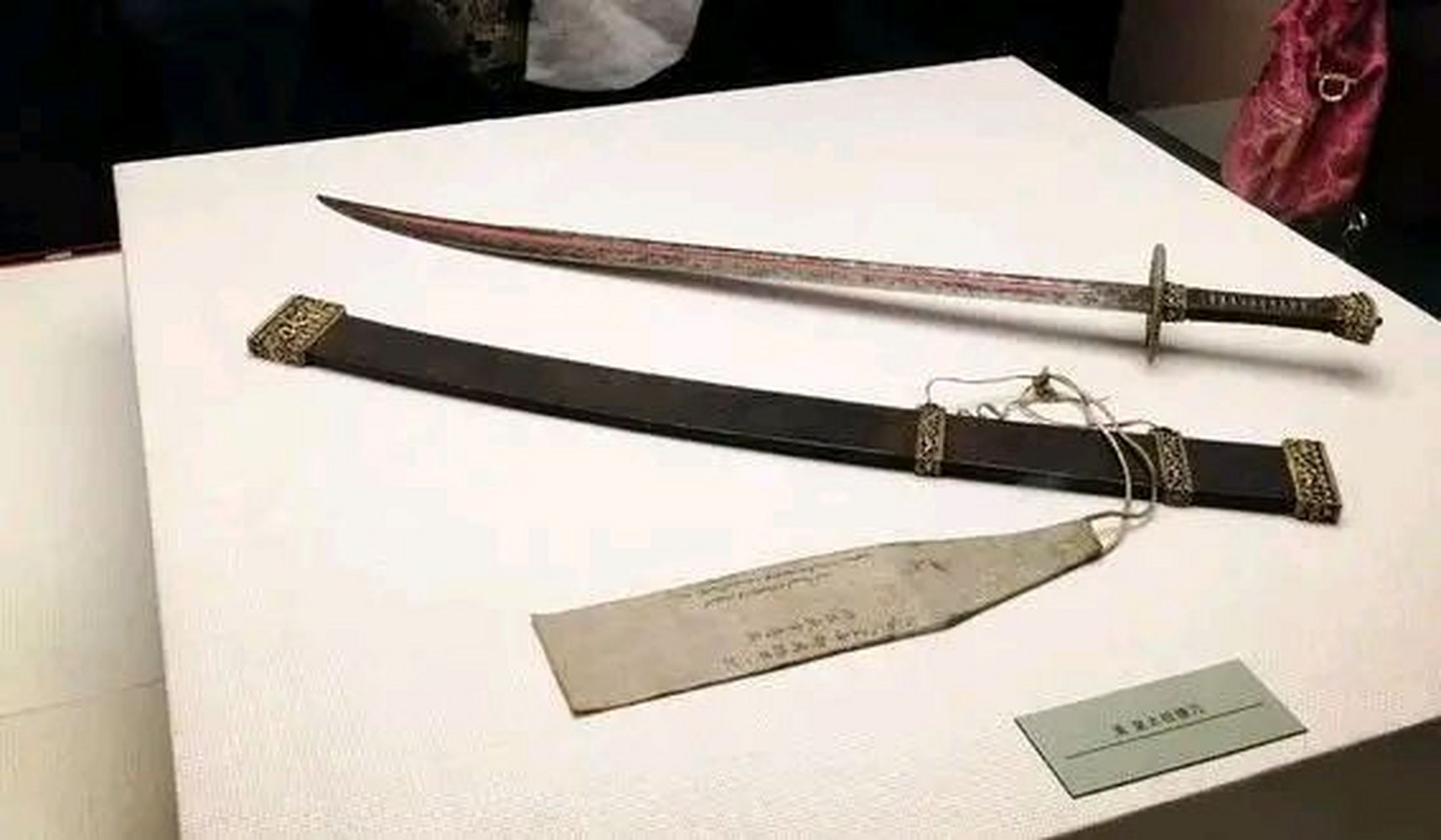 皇太极的腰刀  沈阳故宫博物院镇馆之宝!
