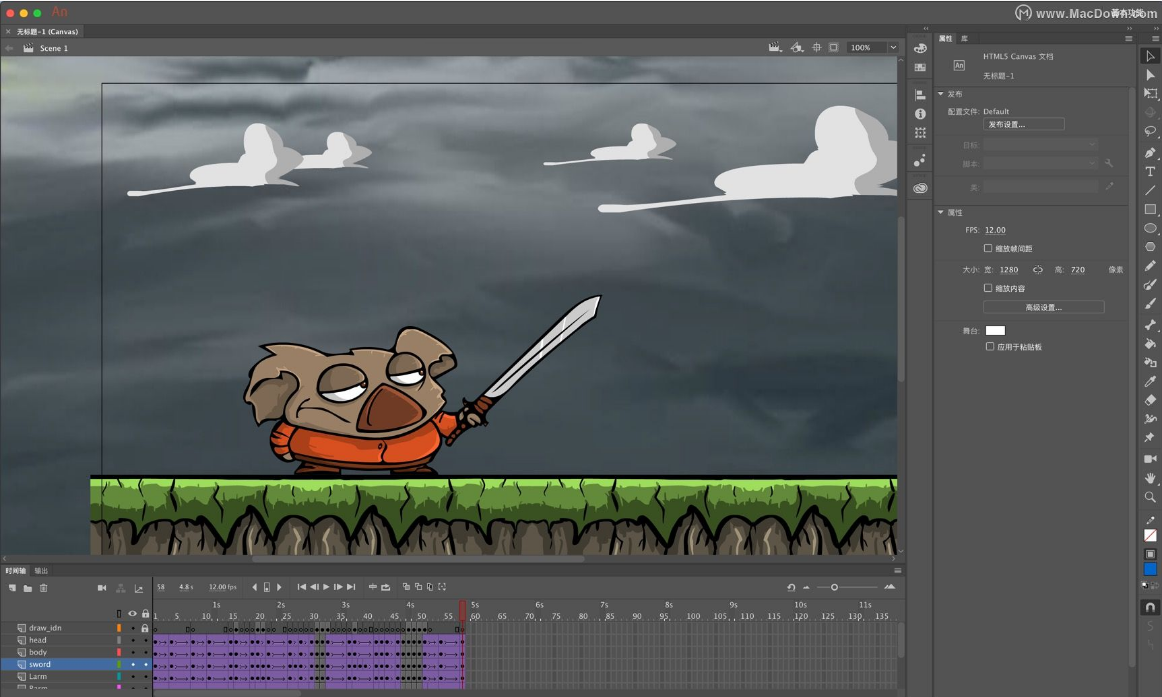 adobe animate-animate图片处理软件2023中文版下载地址