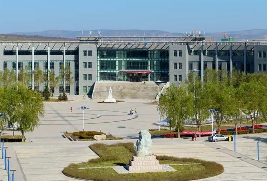 固原师范是二本还是一本