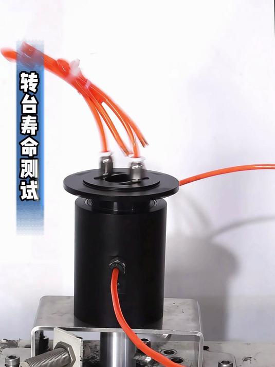 两通路气旋转接头气滑环工厂转台寿命测试,可组合电,功率传输
