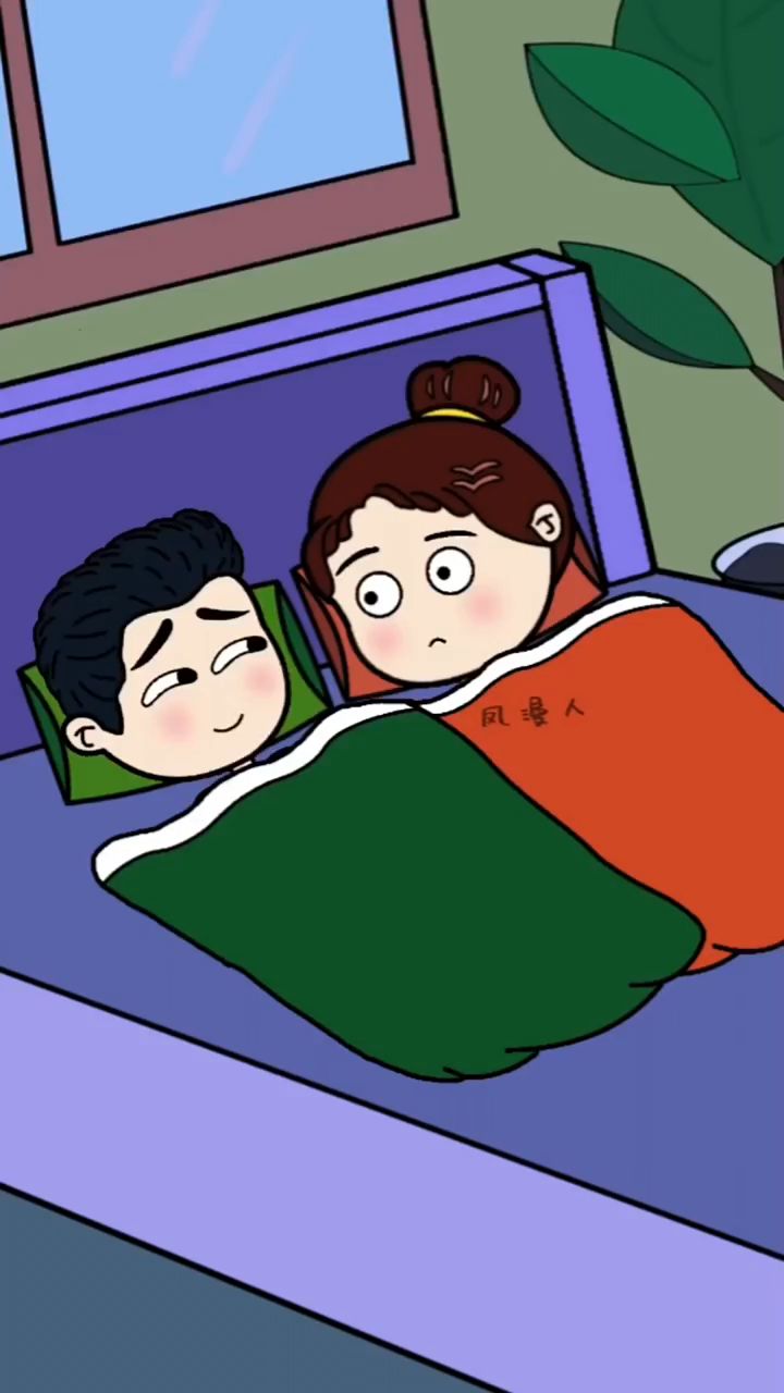 夫妻日常#搞笑对话#原创动漫-度小视